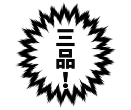 725554232