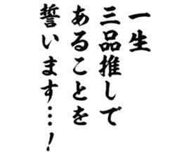 725554237