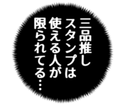 725554248