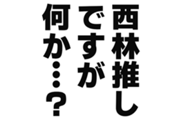 725554257
