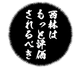 725554264