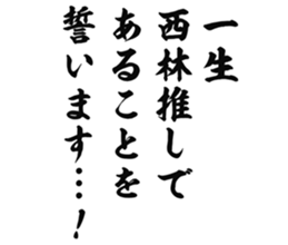 725554277