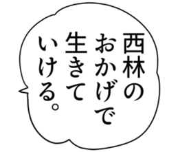 725554279