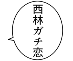 725554282