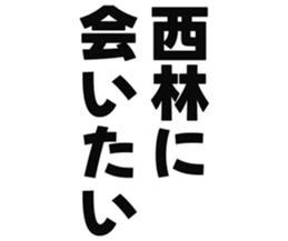 725554283