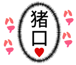 725554527