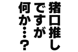 725554529