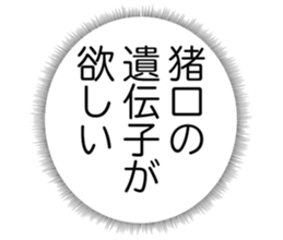 725554537
