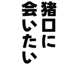725554555