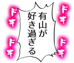 725554565