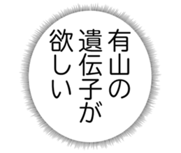 725554577