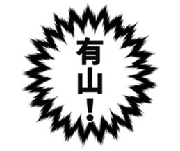 725554584