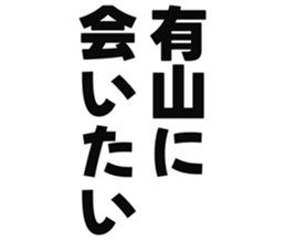 725554595