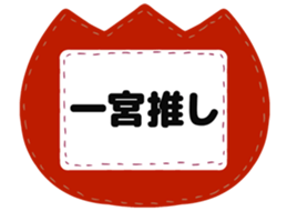 725554644