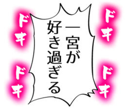 725554645