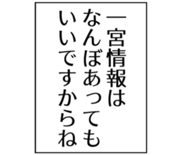 725554648