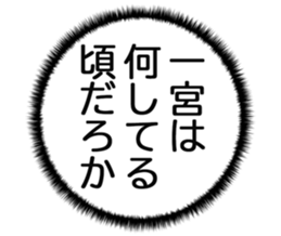725554650