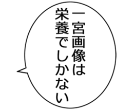 725554651