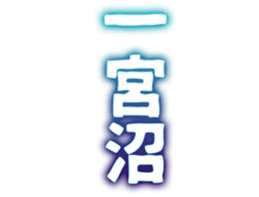 725554652