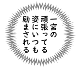 725554655