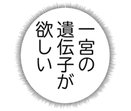 725554657