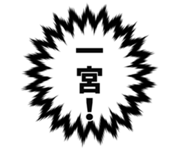 725554664
