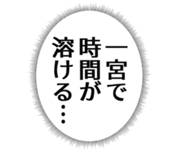 725554665
