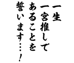 725554669