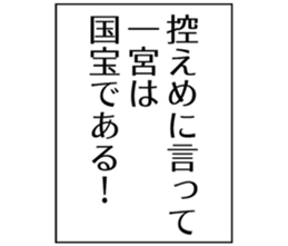 725554670