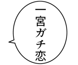 725554674