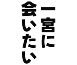 725554675