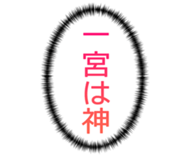 725554677