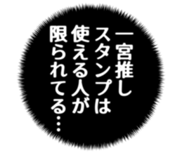 725554680