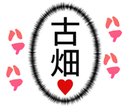 725554687