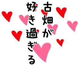 725554698