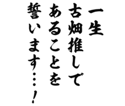 725554709