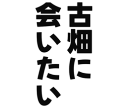 725554715