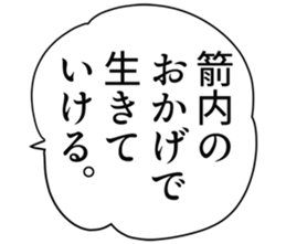 725554791