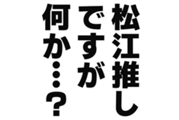 725554809