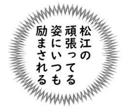 725554815