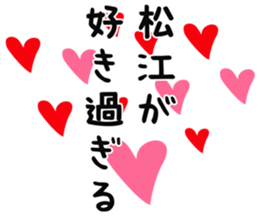 725554818
