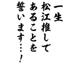 725554829