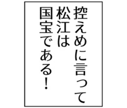 725554830