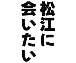 725554835