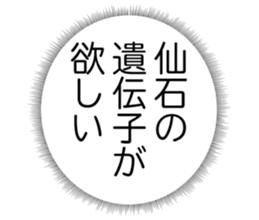 725554897