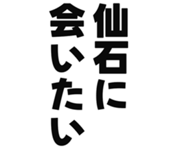 725554915