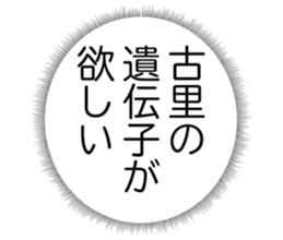 725554937