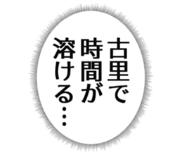 725554945