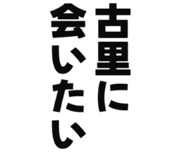 725554955