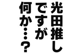 725554969